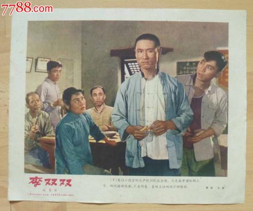 波鸿健康应用技术大学 Market Development Degrees